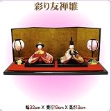 雛人形 彩り友禅雛