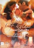 City Of Glass (1998) Chinese Historical Romance (Eng Subs) DVD