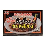 福島発 太っちょなみえ焼きそば【ギフト箱仕様送料お得】(６食）