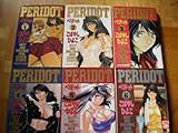 PERIDOT(ペリドット)  全6巻完結 [マーケットプレイス コミックセット]-