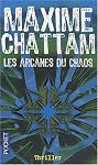 Image produit