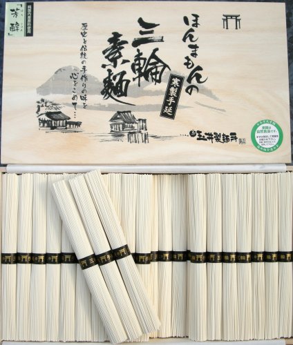 【国産小麦100%使用】ほんまもんの三輪素麺 K-芳醇2kg木箱