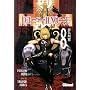 Death Note 8 (Shonen Manga - Death Note) de Takeshi Obata