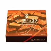八ツ橋ショコラ 12個入り