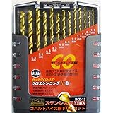 ( お徳用 3セット) H＆H 丸軸コバルトドリルセット 先端工具 【13個入り×3セット】 ステンレス用 HCD-13 〔DIY用品 大工道具〕