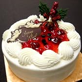 【クリスマス配送】Mixベリーデコレーションケーキ5号 ホワイトベリークリスマス（フランボワーズ、ブルーベリー、すぐり）