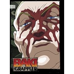 Baki the Grappler : Season 2 Box Set by 
