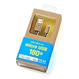 [ 改善版 ] cheero DANBOARD USB Cable with Micro USB connector (180cm) 目が光る 充電 / データ転送 ケーブル Android / Xperia / Galaxy / 各種スマホ / タブレット 等対応