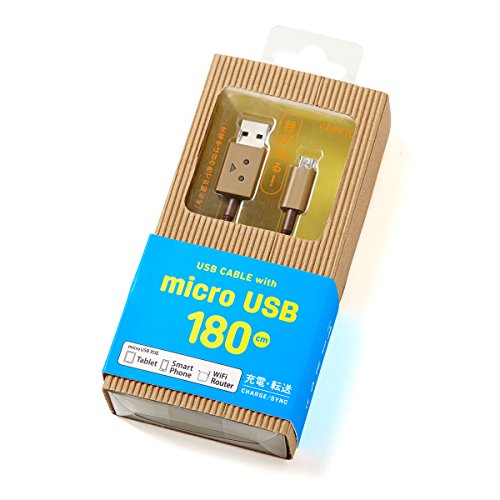 cheero 6ft/ 180cm DANBOARD USB Cable with Premium Micro USB Cable for Samsung Galaxy S6 S5 S4 Note Tab, Nexus, HTC, Motorola, Nokia, more Phones and Tablets and More