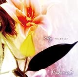 Lily-月影に魅せられて-(DVD付)