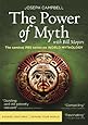 Joseph Campbell - The Power of Myth [DVD]