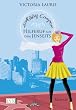 Abby Cooper: Hilferuf aus dem Jenseits
