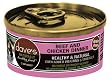 Dave's Naturally Healthy Beef & Chicken Dinner for Cats (Pack 24x3oz)
