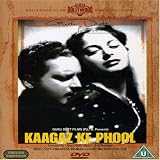 Kaagaz Ke Phool [DVD]