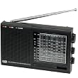 shortwave radio online
