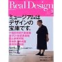 Real Design (���A���E�f�U�C��) 2008�N 09���� [�G��]