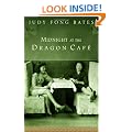 Midnight At the Dragon Cafe