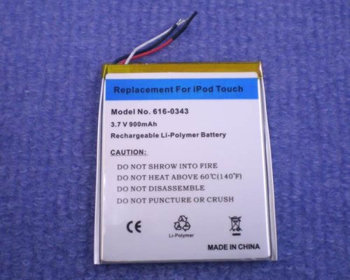 Cover image : iPod touch交換バッテリー電池工具付(900mAh)-531407