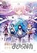���@�����܂ǂ����}�M�J&nbsp;6&nbsp;�y�ʏ�Łz&nbsp;[DVD]