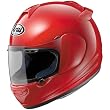 Arai Solid Vector 2 Road Race Motorcycle Helmet - Race Red