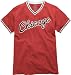 NBA Men's Chicago Bulls Pre-Game Tee