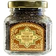 Mustapha's Grains of Paradise Spice