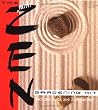The Mini Zen Gardening Kit (Miniature Editions)