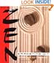 The Mini Zen Gardening Kit (Miniature Editions Pocket Pack)