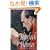 Sherlock Holmes: The Complete Stories With Illustrations from the Strand Magazine