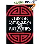 Chinese Symbolism & Art Motifs