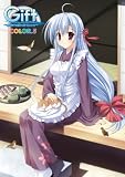 Gift eternal rainbow COLOR.5 [DVD]