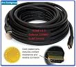 Pro-Techgroup Profesional Quality 75 ft HDMI 1.3a 22 AWG Category 2 CL2 rated Gold plated - 10.2 Gbps 1080p Deep Color