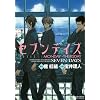 Seven Days:  Monday - Thursday (Yaoi) (Yaoi Manga)
