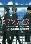 Seven Days