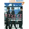 Seven Days:  Monday - Thursday (Yaoi) (Yaoi Manga)