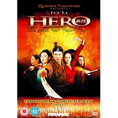 Hero [DVD]