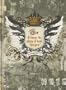 For I Know the Plans I Have for You Journal: For Teen Guys  Eagle Design