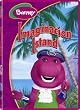 Imagination Island (Ws Sub Sen)