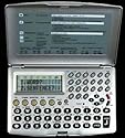 KEGO KTR998 von PEROS - 8-Sprachen Translator mit 92.000 Wörter und 6800 Redewendungen --- DEUTSCH - ENGLISCH - FRANZÖSISCH - SPANISCH - ITALIENISCH - RUSSISCH - PORTUGIESISCH - HOLLÄNDISCH