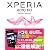 Xperia acro HD Perfect Manual
