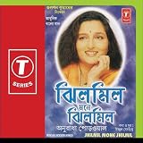 Jhilmil Mone Jhilmil