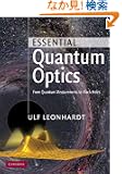 Essential Quantum Optics: From Quantum Measurements to Black Holes