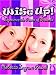 Books : Wise Up! Experience the Power of Proverbs
