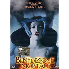 Benedizione Mortale