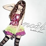 唇 触れず・・・ (初回生産限定盤A) (DVD付) (ノースリーブス)