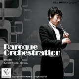 Bach: Concerto For Two Violins In D Minor 1st Movt. (Scandel OST)