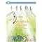 Ghibli-Collection auf DVD