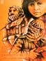 18"x24" Political Poster. Day of World Solidarity with the People from PALESTINE.Text in Spanish,English,French and Arabic. Arab History Material.Smart Decor.Great for school projects.
