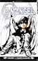 D.N. Angel Vol. 7