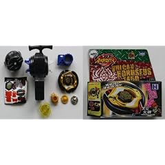 TOP SET RAPIDITY BEYBLADE - VULCAN HORUSEUS - 145D - BBP01 - DEFENSE - Links-Rechts Launcher-Starter + Metallspitze + Zubeh�r - HONGY + NEU & OVP
